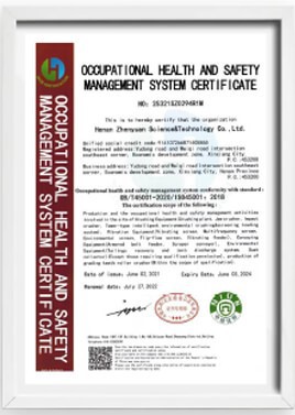 EXCT 1S018001 Certificate EXCT 1S018001 Certificate