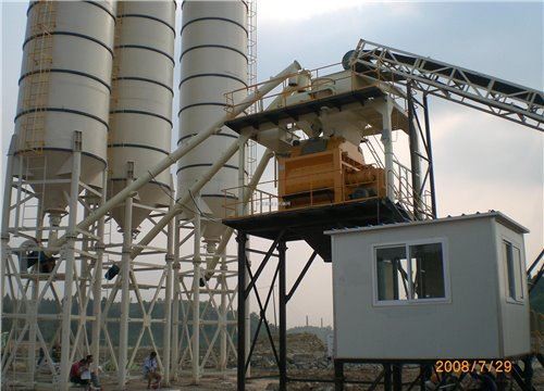 ناقل لولبي للخرسانة