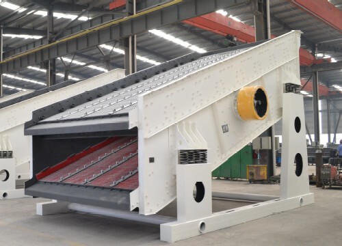 شاشة انحدار الحصى